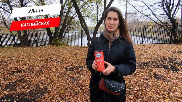 Каспийская улица смотреть онлайн