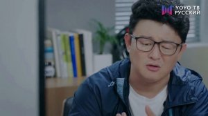 Любовь на льду 37 Серия [РУССКАЯ ОЗВУЧКА] Любовь на коньках / Skate Into Love / 冰糖炖雪梨