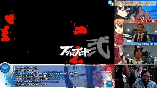 NCD (7/2013) - Bushido Blade смотреть онлайн