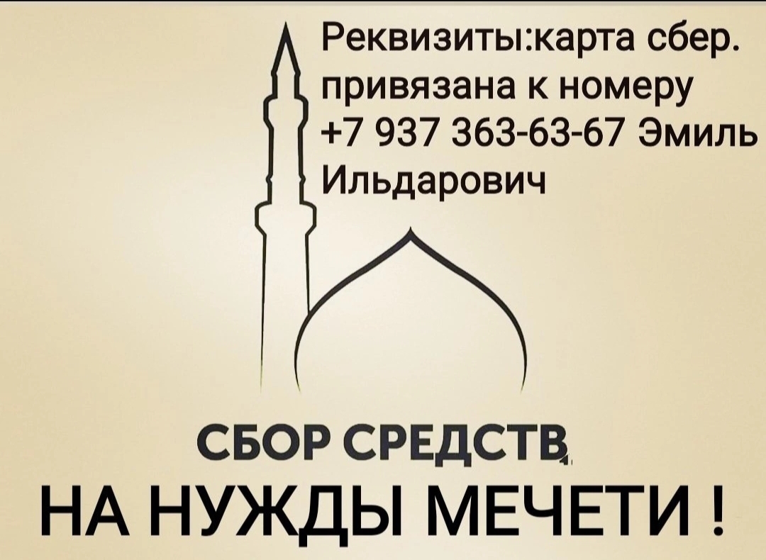 Джума Мубарак , ремонт кухни продолжается, присоединяйтесь! смотреть онлайн