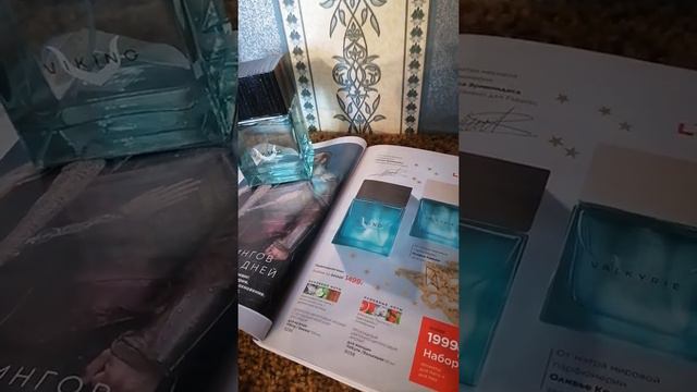 Обзор мужского парфюма смотреть онлайн