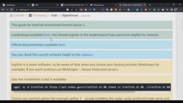 Iron Fish Incentivized ?Testnet 3 Node ?Setup Guide, No Coding - Telugu смотреть онлайн