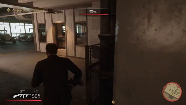 Mafia: Definitive Edition, часть 10: Сделка с Гейтсем, сложность высокая смотреть онлайн