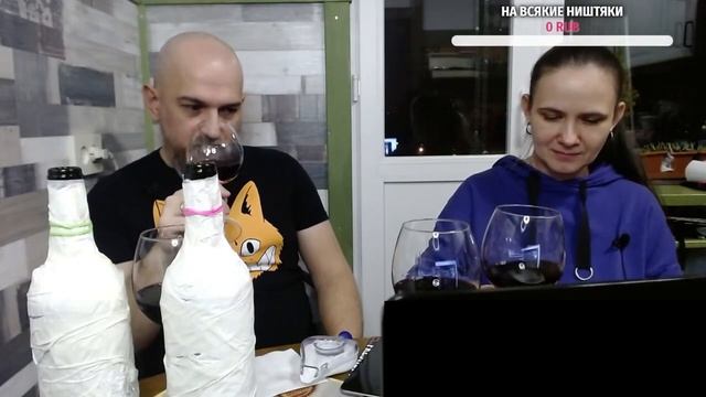 Мильстрим Cellar VS Фанагория Cru Lermont Каберне Совиньон смотреть онлайн