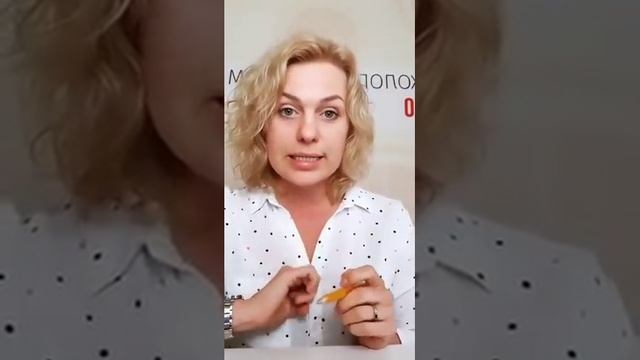 Как сохранить доверие ребенка | Mamaschool | Эфиры смотреть онлайн