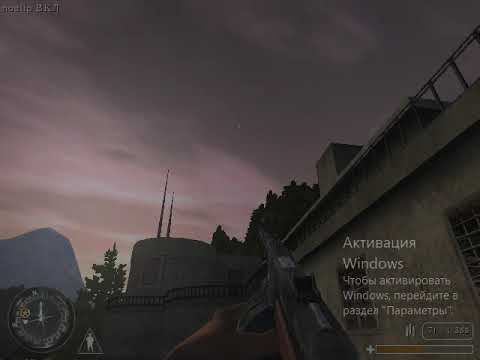 Прохождение Call of Duty Аэродром #13