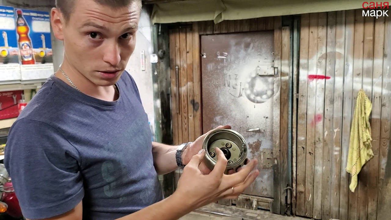 Мопед Альфа не заводится после переборки ищем искру смотреть онлайн