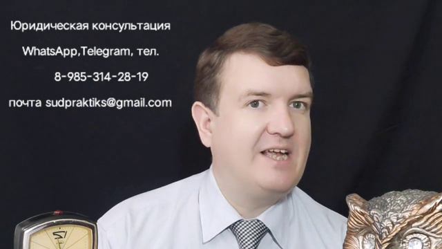 апелляционная жалоба по банковским спорам смотреть онлайн