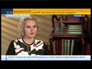 Интервью Председателя Счетной палаты Татьяны Голиковой по итогам 2014 года