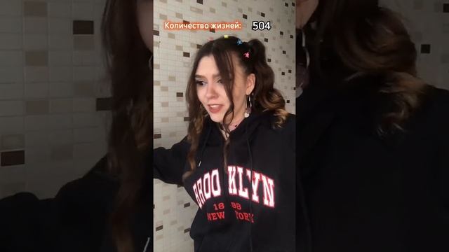 Каждому даётся определённое количество жизней (2 часть) ⌛️ смотреть онлайн