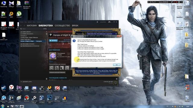 Heroes of Might & Magic III - HD Edition || Генератор случайных карт || Герои Меча и Магии 3 смотреть онлайн