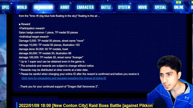 *NEW* XENOVERSE 2 FREE UPDATE UNLOCKABLES! - Dragon Ball Xenoverse 2 DLC Raid Return (2022) смотреть онлайн