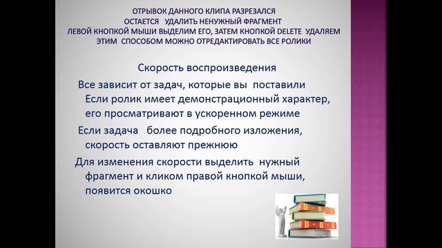 Энергия креатива-2021. Минина Лилия Александровна, МОУ ДО "ЦДЮТ"г. Рыбница смотреть онлайн