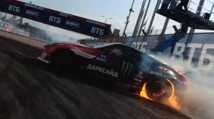 Цареградцев горит