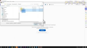 ?Как объединить несколько pdf (пдф) файлов в один. Быстро, легко и просто!?✔️