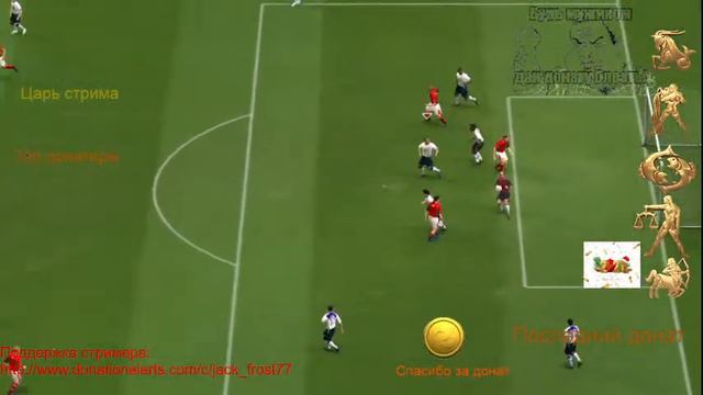Fifa 2005 Португалия Болгария Криштьяно Рональдо [стрим] смотреть онлайн