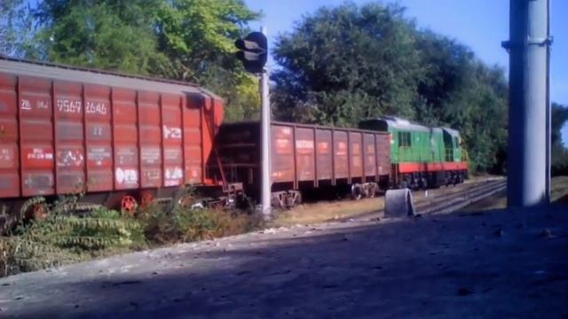 И снова поезд (город Николаев) смотреть онлайн