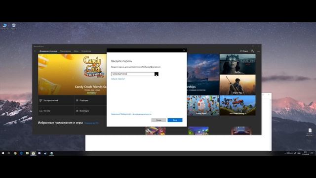 Бесплатный Minecraft Windows 10 Edition смотреть онлайн