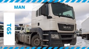 Обзор тягача MAN TGS 2011 г.в.