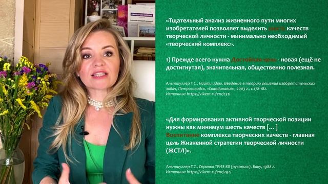 ЛУДОМАНЫ: жизненный сценарий ПАТОЛОГИЧЕСКИХ неудач амбициозных людей смотреть онлайн
