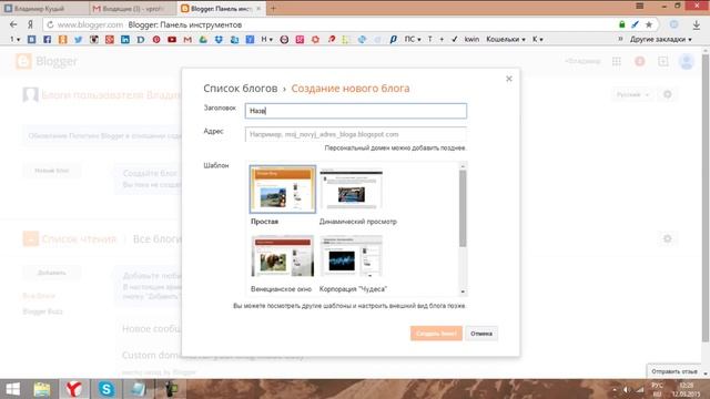 Как обойти фильтры Вконтакте на кликабельную ссылку топ лидерс topliders смотреть онлайн