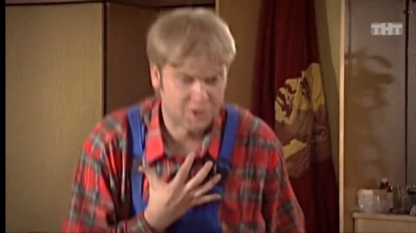 Наша Раша. Дулин и Михалыч - Возвращение из Москвы (признание Дулина)