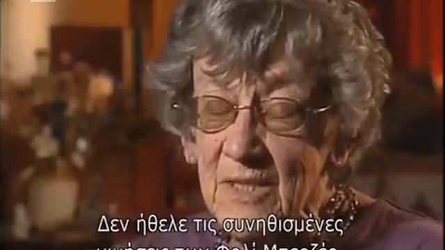 Edith Piaf biography (1 of 4) смотреть онлайн