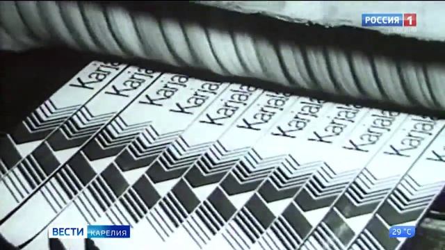 Республике Карелия - 100 лет: о главных страницах в истории республики смотреть онлайн