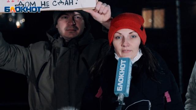 Более 500 дольщиков не могут въехать в свои квартиры в Ростове смотреть онлайн