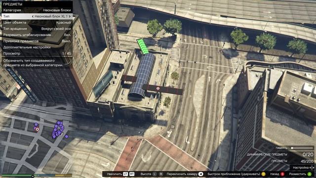 GTA Online. Болтовня и создание карт. смотреть онлайн