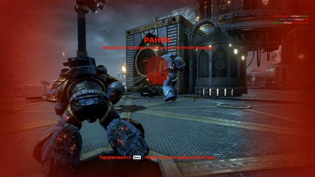 LSM vs CSM - Премейд батек показывает силу vs раколоялов (Warhammer 40000: Eternal Crusade) смотреть онлайн