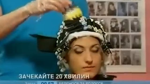 Карвинг волос смотреть онлайн