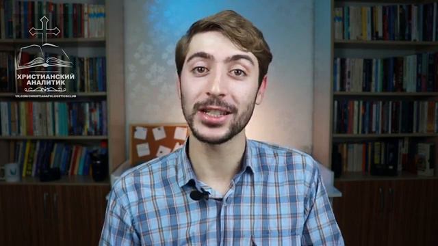 Евангелие от Варнавы - Ложь? смотреть онлайн