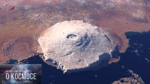 САМЫЕ ВЫСОКИЕ ВЕРШИНЫ СОЛНЕЧНОЙ СИСТЕМЫ. Факты о космосе.