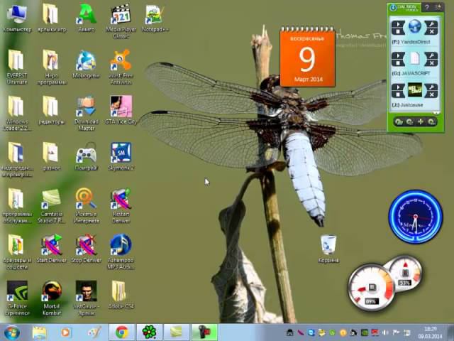 Урок # 1 Как выключить компьютер с ОС Вин 7,ХР смотреть онлайн