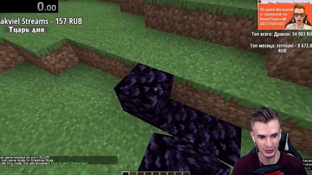 НОВЫЙ ДЮП НА ВЕРСИИ 1.16.1 || Реакция Заквиеля На Самый Простой Дюп в Мире смотреть онлайн