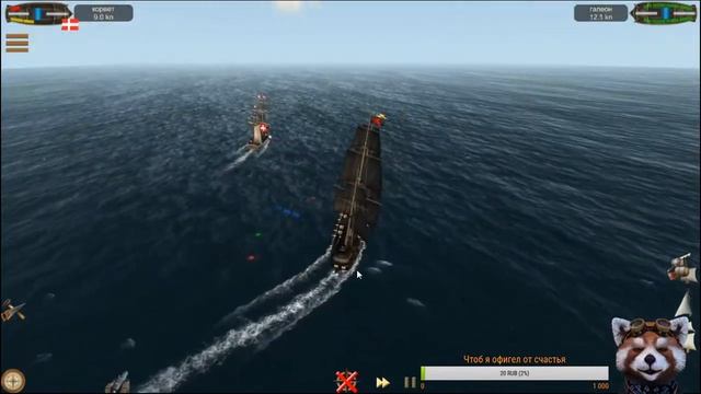 The Pirate Caribbean Hunt\The Pirate Plague of the Dead (Финал + конкурс) смотреть онлайн