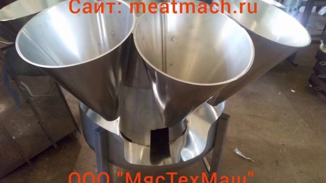 Стойка для убоя птицы МТМ-8.