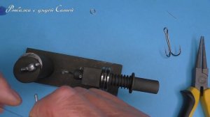 Танцуй Джимми! Самодельная поролоновая рыбка для ловли осторожной рыбы! На щуку, окуня и судака!