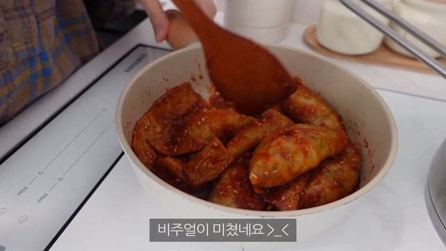자취ENG) VLOG. 밥! 빵! 다 만들어먹지롱 부지런한 자취생 집밥브이로그 смотреть онлайн