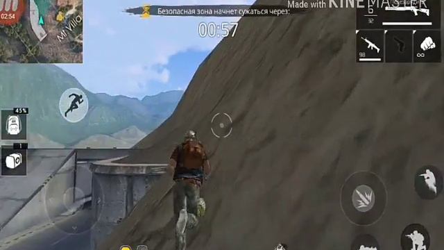 Час Пик (Фри фаер батлграунд) смотреть онлайн