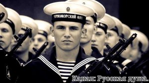 Армейская песня под гитару "Пей моряк, пей до дна"