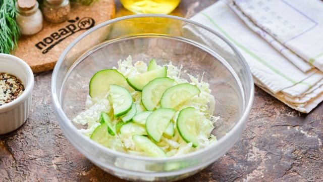 Вкусные будни