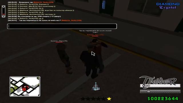 gta sa 2015 06 18 00 28 22 704 смотреть онлайн
