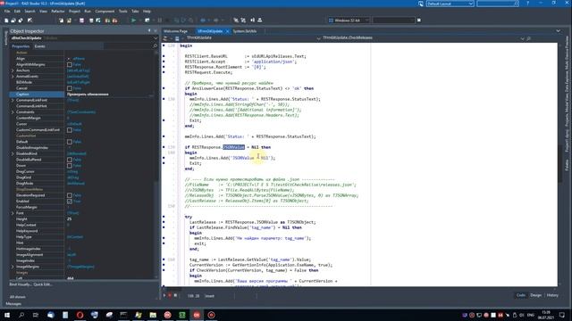 GitHub + Delphi Проверка обновления проекта смотреть онлайн