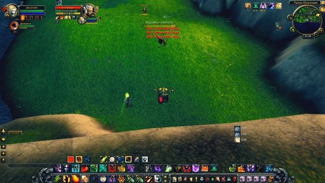 Deranor 1 - Trailer - Destruction/Fire PvP Movie смотреть онлайн