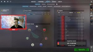 Премьер-режим в CS 2 СТРИМ