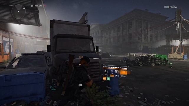 DIVISION 2. ТОП ДД СЕТ ДЛЯ ЛЕГЕНДАРОК - ДИЛЕММА ПЕРЕГОВОРЩИКА