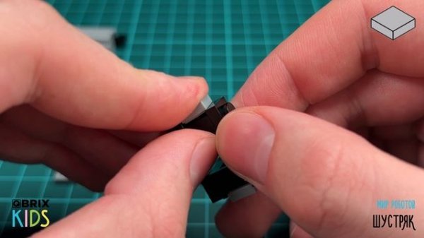 Собираем робота Шустряк из конструктора QBRIX KIDS