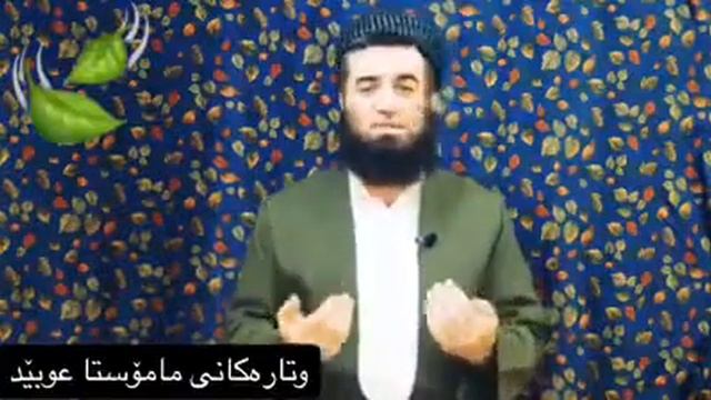 (18) ئافرەتێ نیمچە ڕوت لەهۆڵێکا لەکاتی ڕەقسا دەمرێ دەیانەوێ دایپۆشن بەڵام بێسودە смотреть онлайн
